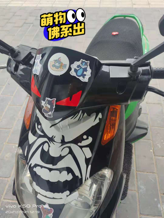 进口意大利##amp；ldquo；比亚乔#...