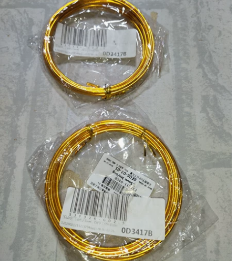 2卷12元金色铝线DIY手工制作材料铝丝自...