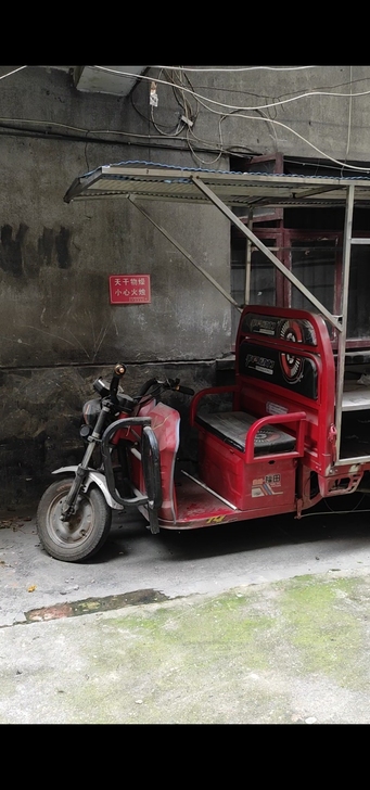 出售一台完好卖餐电动三轮车，2020年6月...
