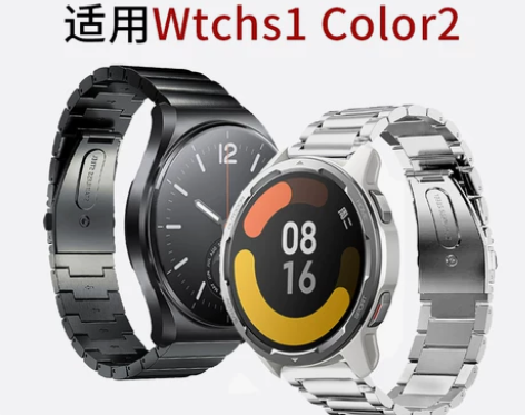 适配于小米手表s1表带color运动版co...