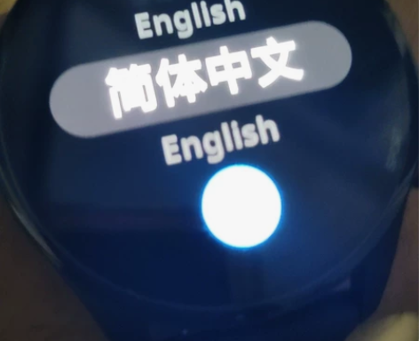 小米color运动版 感兴趣的话点“我想要...