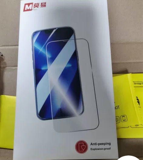 今天刚到的超清钢化膜，黑边，比平常膜更结实...