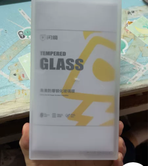 苹果十三mini钢化膜，十元两个哦～ 感兴...