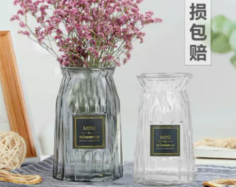 包邮透明玻璃花瓶干花插花水培玻璃瓶客厅创意...
