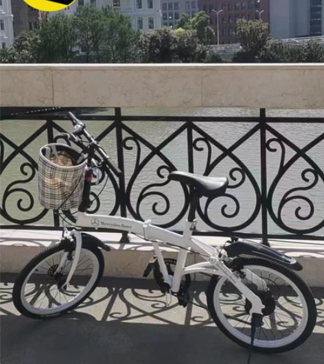 【特价清库存】大学生自行车20寸超轻便携小...