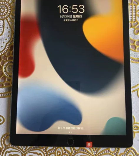苹果iPad Pro9.7 2016 几乎...