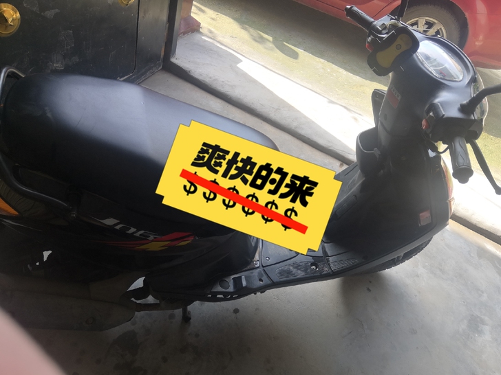 踏板100省油力器，九成新，实表跑1200...