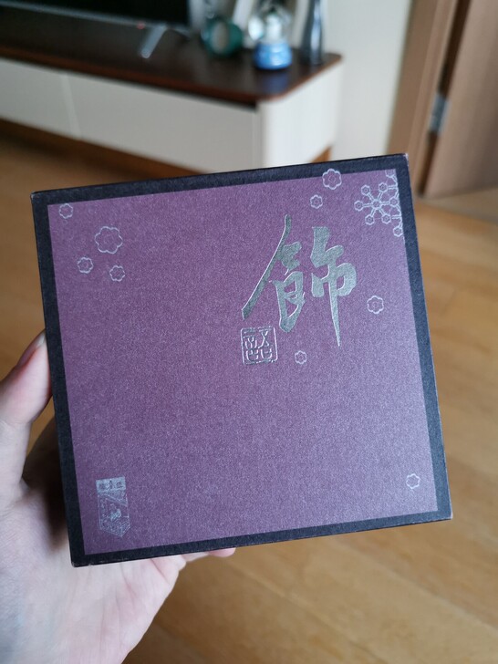 谭木匠男款手串