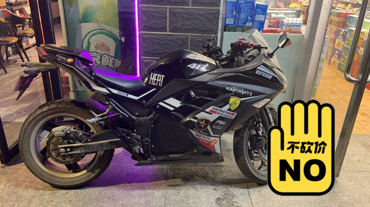 个人一手小忍者跑了2000多公里准新车72...