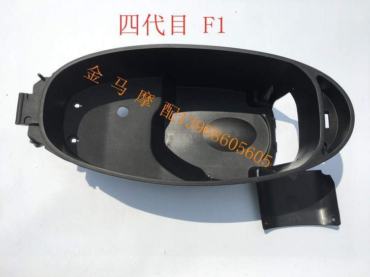 Yamaha/雅马哈 摩托车外壳成都自提