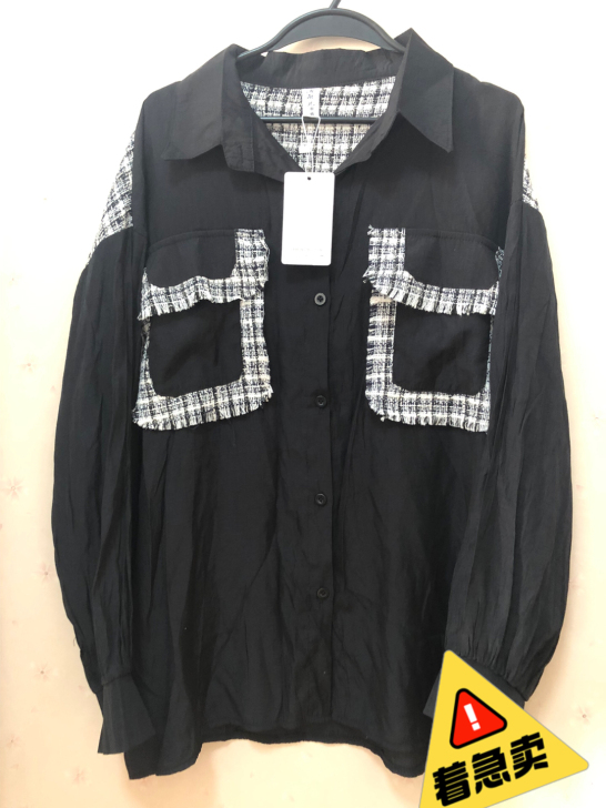 超薄面料小香风衬衫,可当防晒,胸围130,...