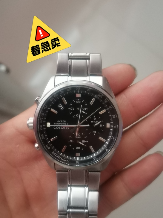 品牌型号 SEIKOSSB379P1  感...