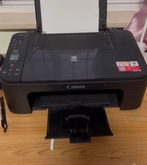 佳能ts3180打印机家用小型一体机家庭学...