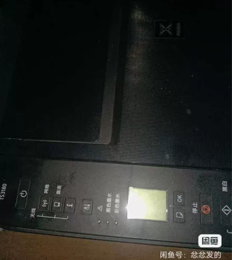 佳能ts3180，家用无线联手机  喷墨的...