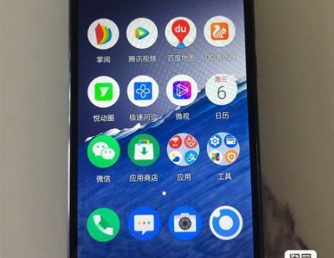 诺基亚 NOKIA C3手机 ，蓝色 ，配...