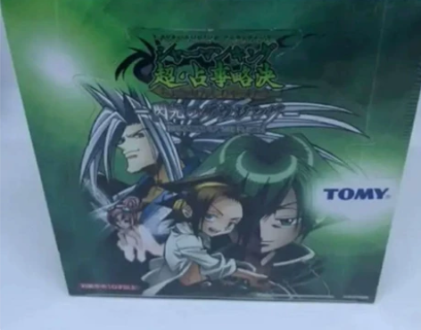 日本通灵王卡 原盒未拆封，中古绝版品，淘货...