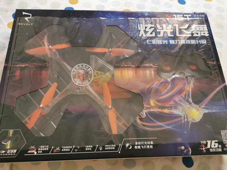 SYMA四轴飞行器,由塑料及电子元件组成,...