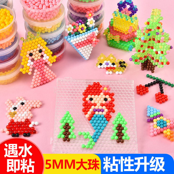 三鑫 手工创意粘贴类