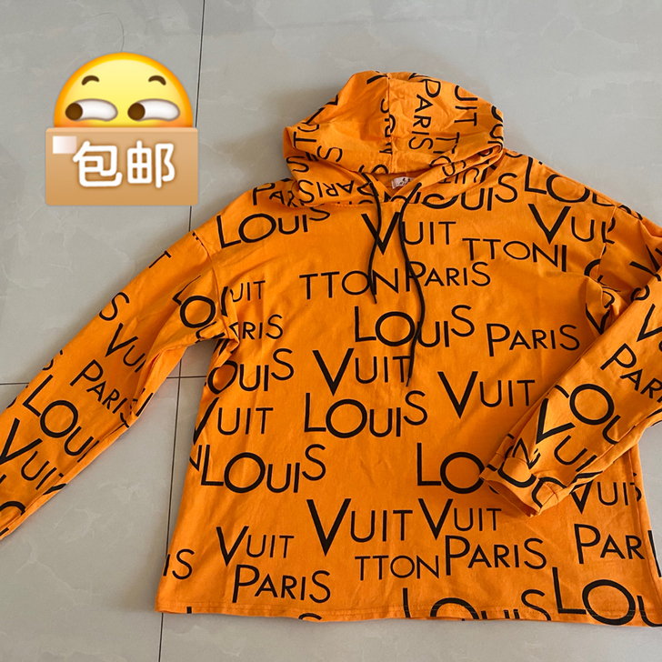 清衣柜，九成新宽松版连帽卫衣T恤女中长款