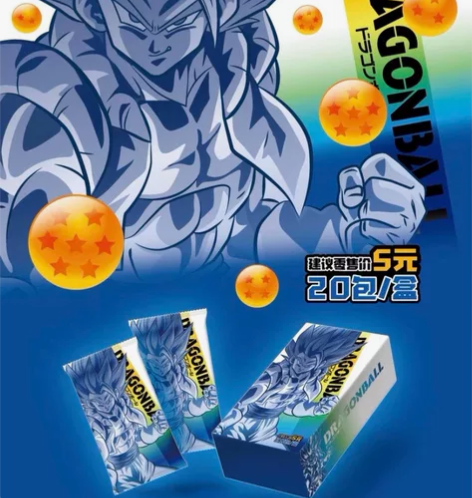 卡造七龙珠第二弹一盒20包 收藏卡新款超斗...