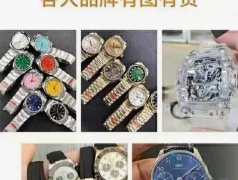 万国手表 万国葡七手表万国葡萄牙葡计万国柏...