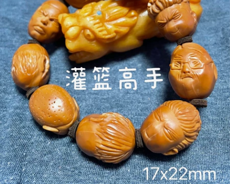 童年的回忆～灌篮高手！叛逆的红毛，呆萌的流...