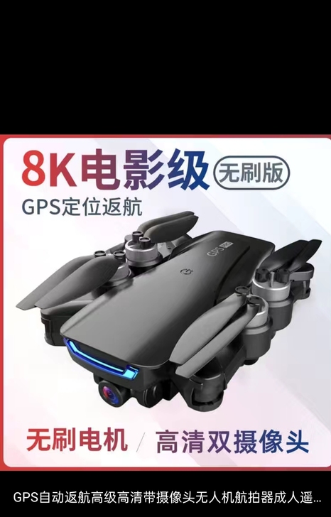 拍照摄像