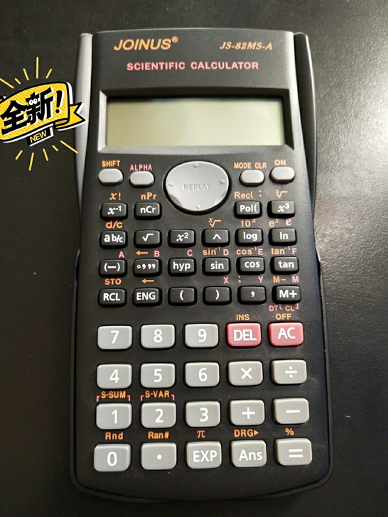 [9.6包邮]学生函数计算器多功能计算机大...