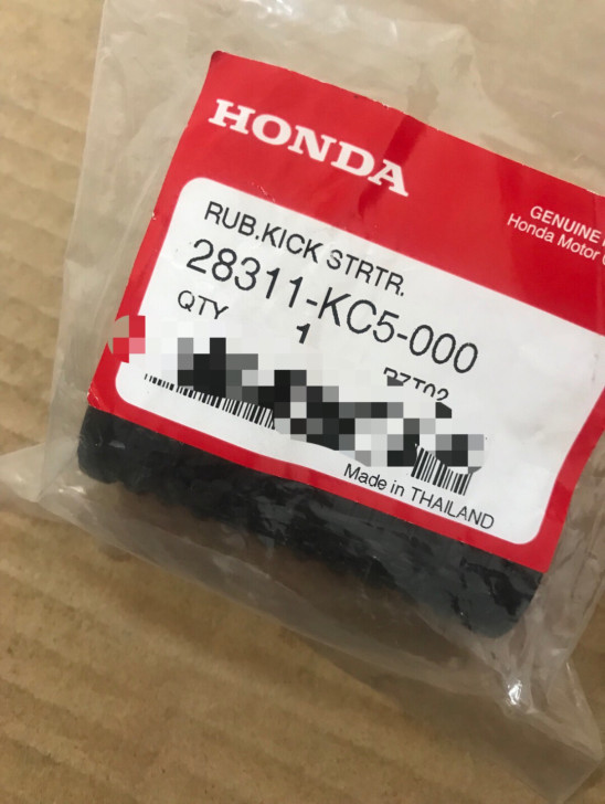 本田鹰仔WIN100启动杆胶皮