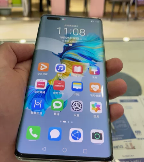 华为mate40 pro5G  8+256...
