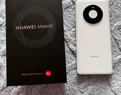 自用华为mate40 5g，换手机所以不用...