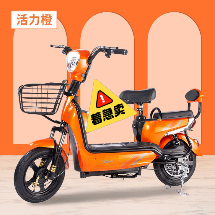 500裸车一台，厦门自提，新车