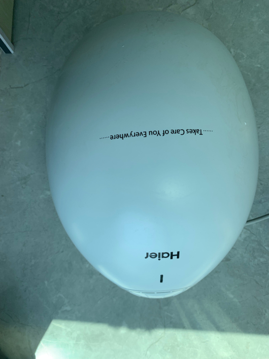 海尔热水器   新旧程度 几乎全新 转手原...
