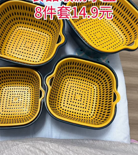 干湿分离双层塑料洗菜盆洗菜篮子沥水篮厨房多...