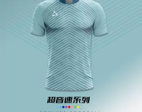 足球服TGOW风之子光翼定制套装球衣设计D...