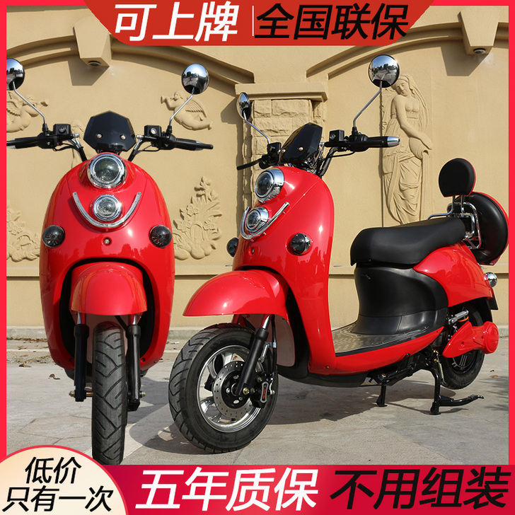 小龟王小型电动车电瓶车踏板电动摩托车成人女...