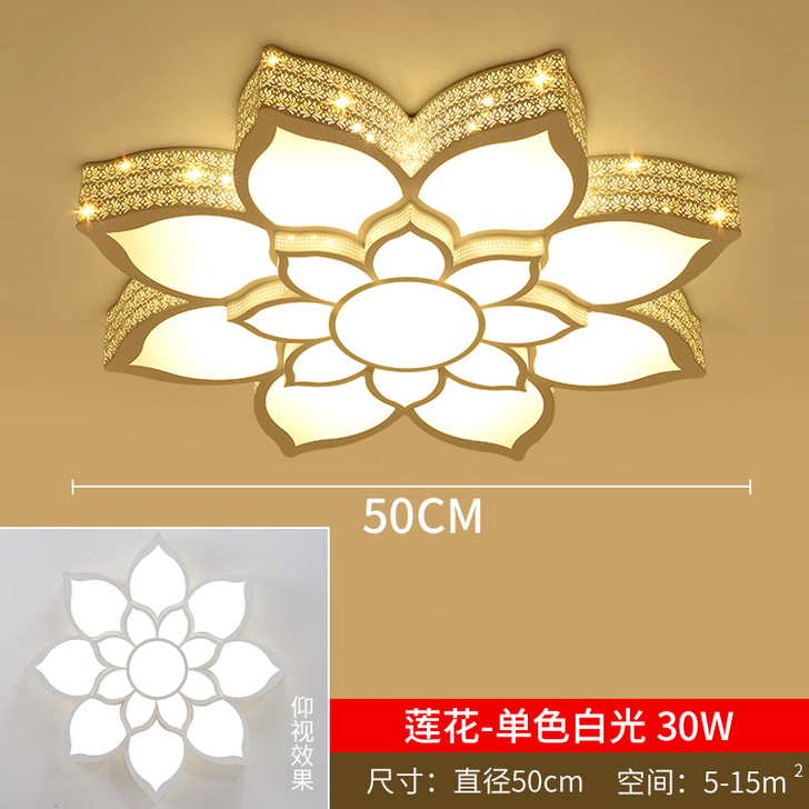 主卧室灯 简约现代led吸顶灯温馨浪漫圆形...