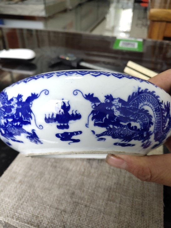 笔洗一个，解放初期，景德镇制造