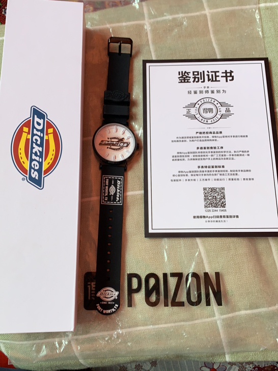 得物买的迪克斯手表 喜欢可以拍 有鉴定证书...