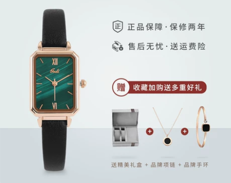 英国小众手表女简约气质复古方形女士手表名牌...