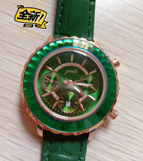 美丽的绿绿表，全新but没有盒盒 要想生活...