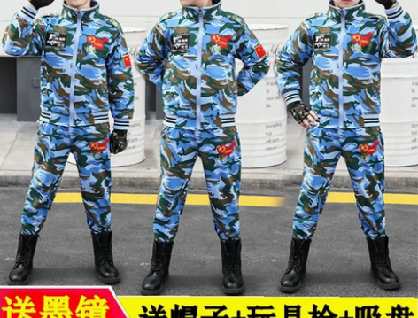 儿童春秋迷彩服套装 新款男孩休闲特种兵海军...