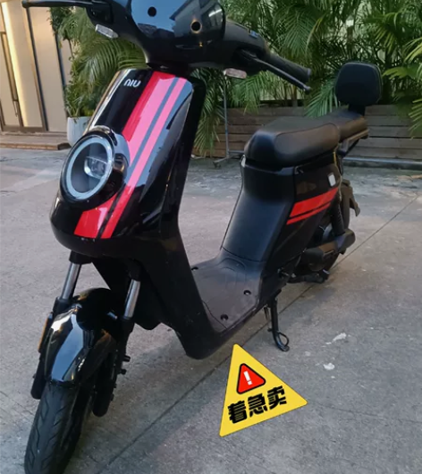 小牛电动 MQiS顶配版黑红 车况正常 发...