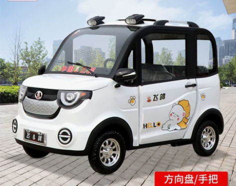 飞鸽四轮电动车家用小型全封闭油电两用新款新...