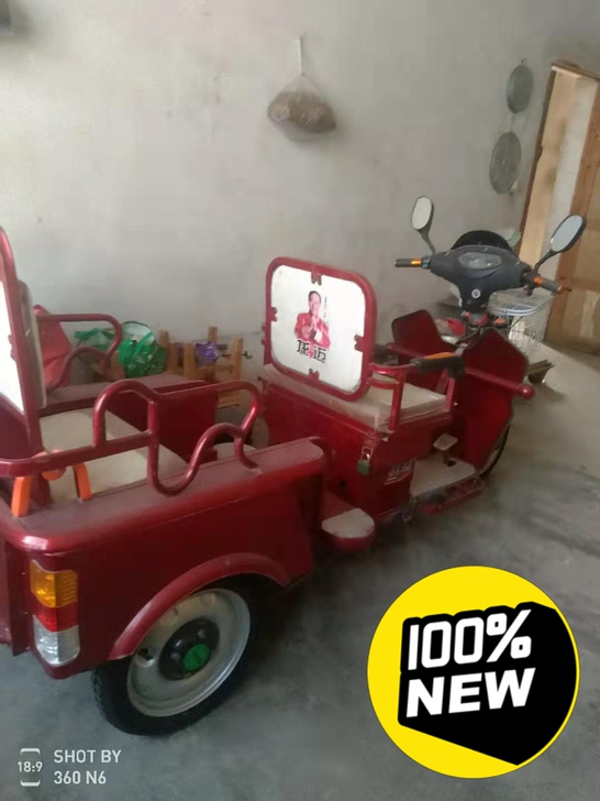 龙迈电三轮，全新，未用过，在铺镇汉川机床厂...