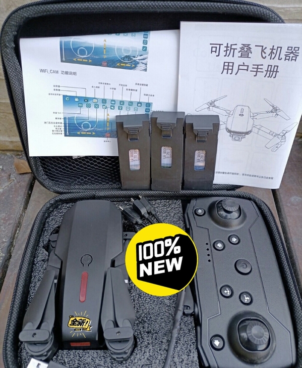 进价出货，清理一批无人机！关注我，包邮！大...