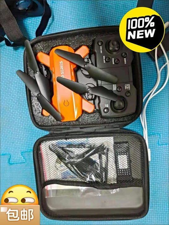 【清仓专业无人机】Wifi高速传图 无人机...