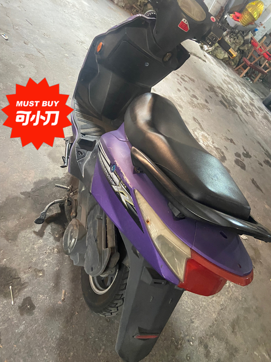 天河区员村 出售摩托车125女装 车精神 ...