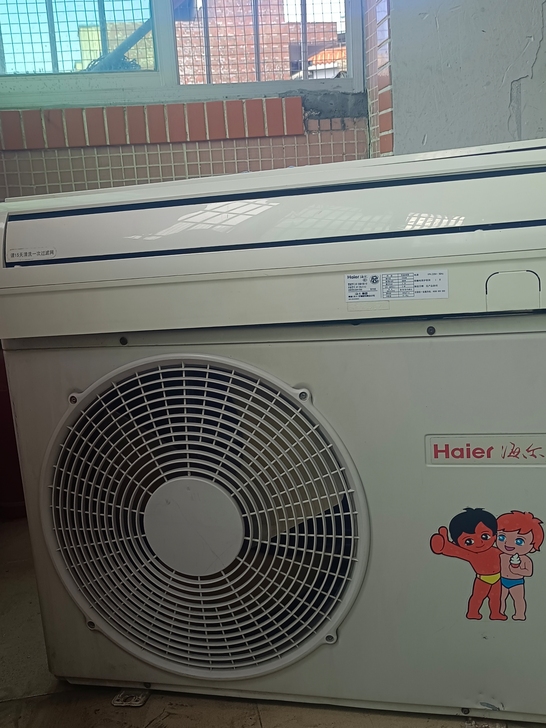 海尔空调,功能正常,制冷效果好有需要的朋友...