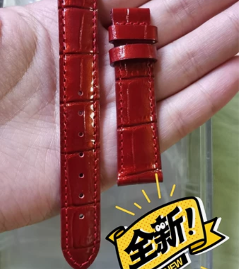 飞亚达四叶草原装亮皮酒红色的      尺...
